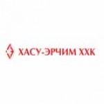 Хасу эрчим