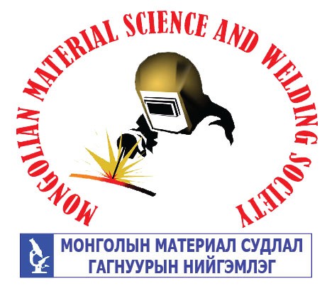 Монголын гагнуурчид гагнуурын олон улсын тэмцээнд амжилттай оролцлоо