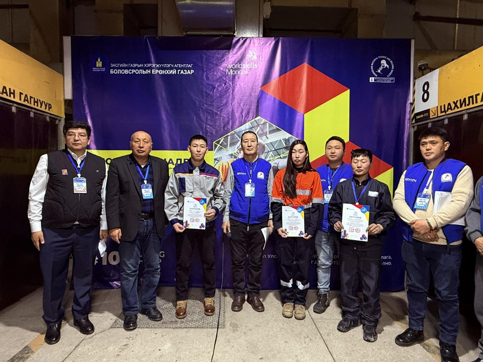 “ Монгол ур чадвар-2025 ’’ гагнуурын мэргэжлийн ур чадварын  2-р шатлалын уралдаан боллоо