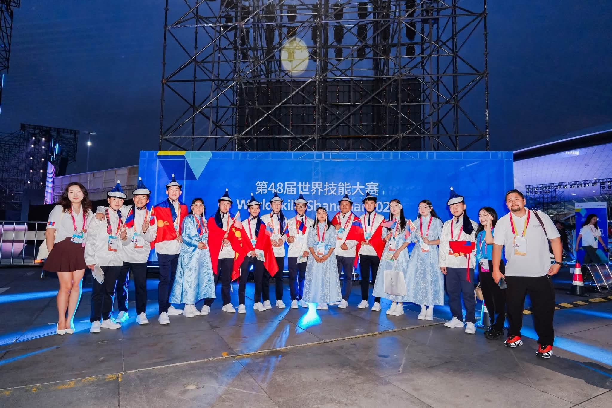 Дэлхийн ур чадварын тэмцээн /WorldSkills/ болж өнгөрлөө